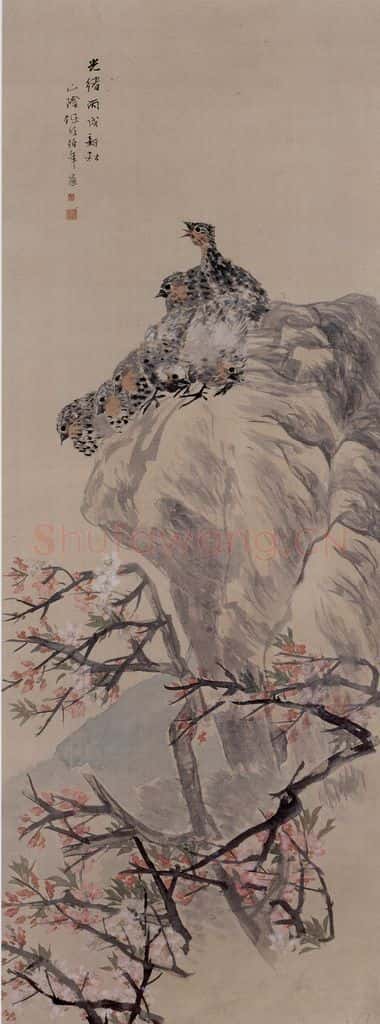 清 任伯年《桃石群鸟图》书画作品
