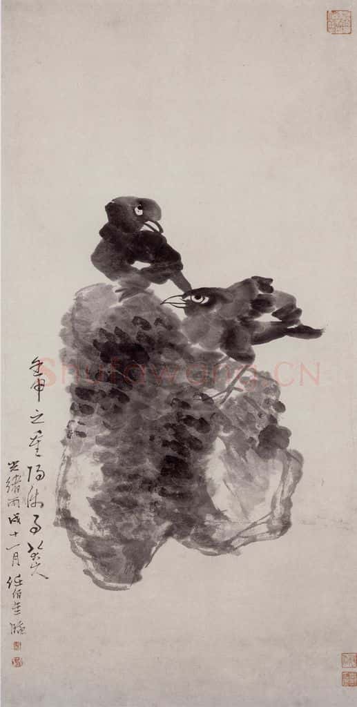 清 任伯年《摹朱耷八哥》书画作品