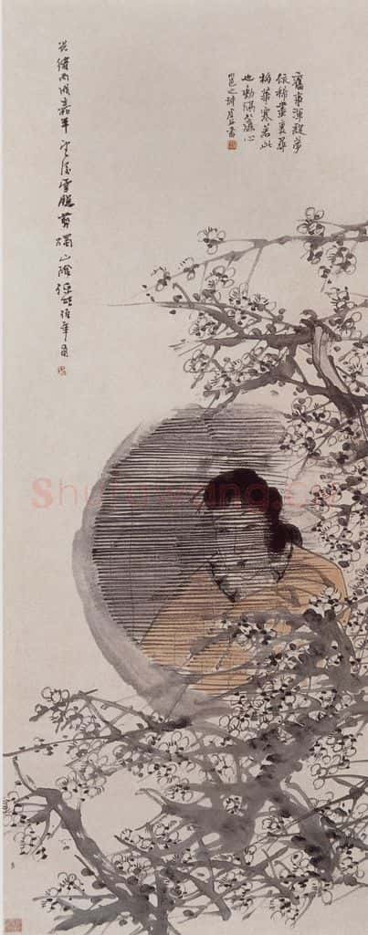 清 任伯年《隔帘仕女图》书画作品