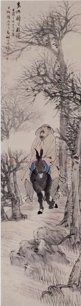清 任伯年《岛佛驴背敲诗图》书画作品