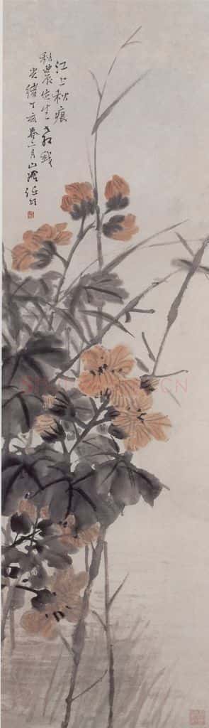 清 任伯年《江山秋痕图》书画作品