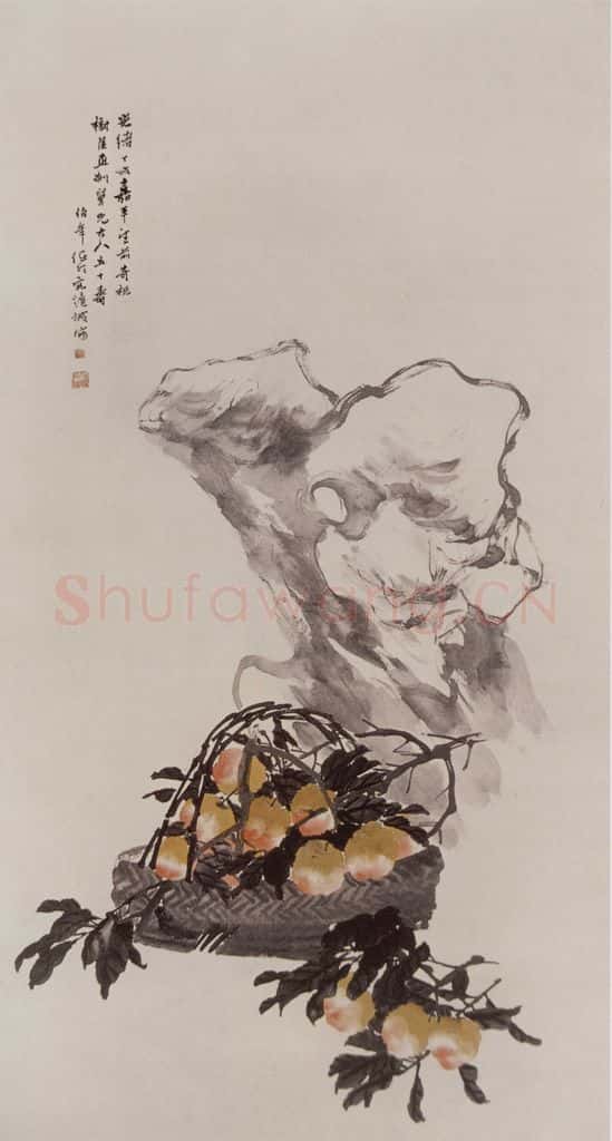 清 任伯年《桃石图》书画作品