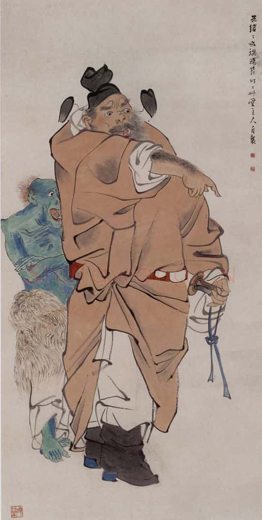 清 任伯年《钟馗图》书画作品