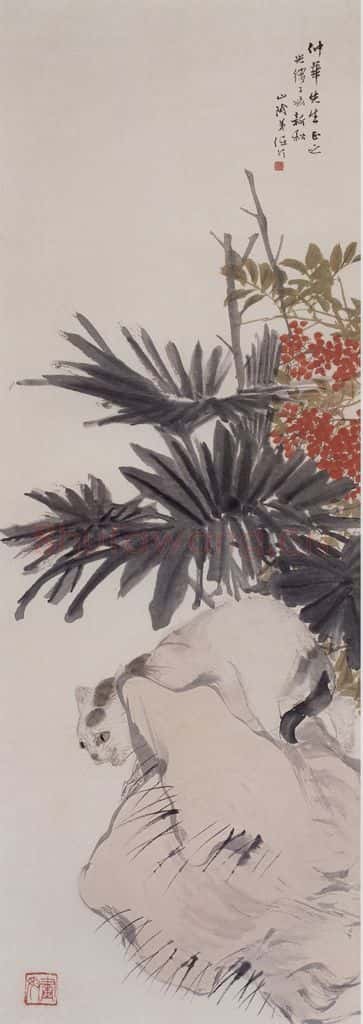 清 任伯年《天竹白猫》书画作品