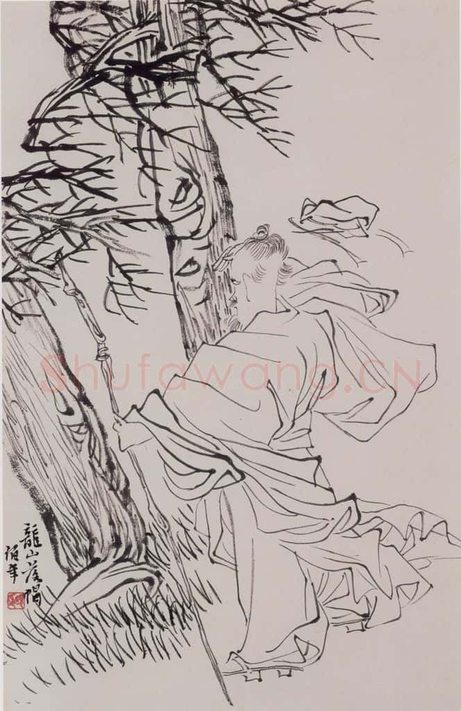 清 任伯年《水墨人物上水十二开》书画作品