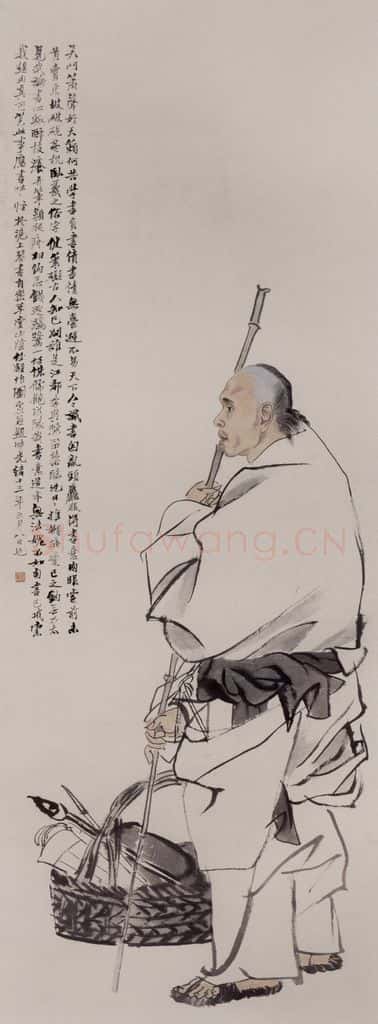 清 任伯年《高邕之像》书画作品