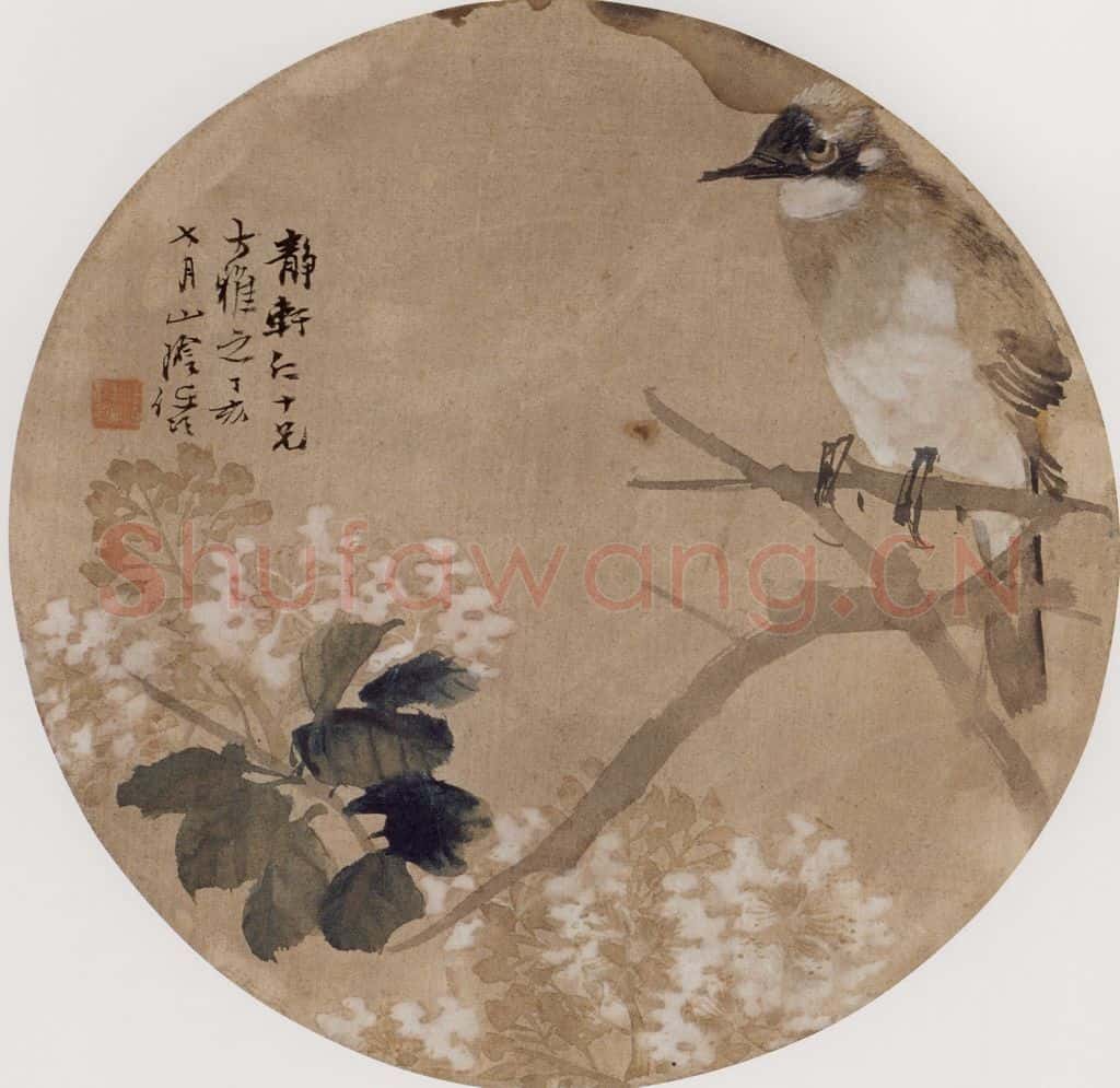 清 任伯年《花鸟图》书画作品