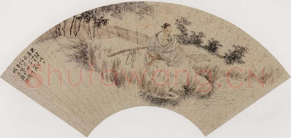 清 任伯年《竹溪小憩》书画作品