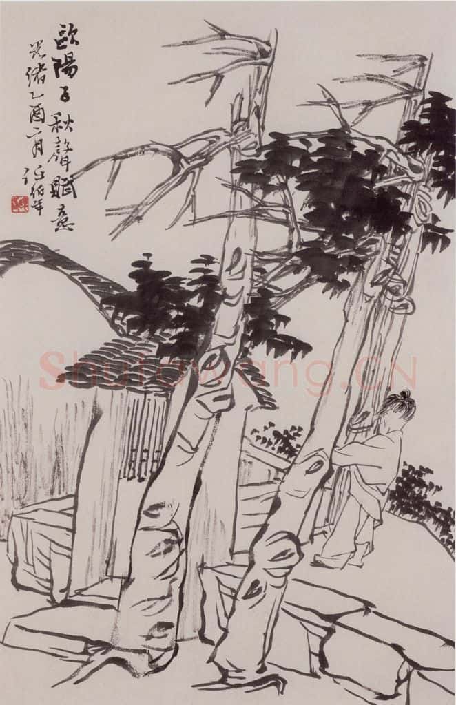 清 任伯年《水墨人物上水十二开》书画作品