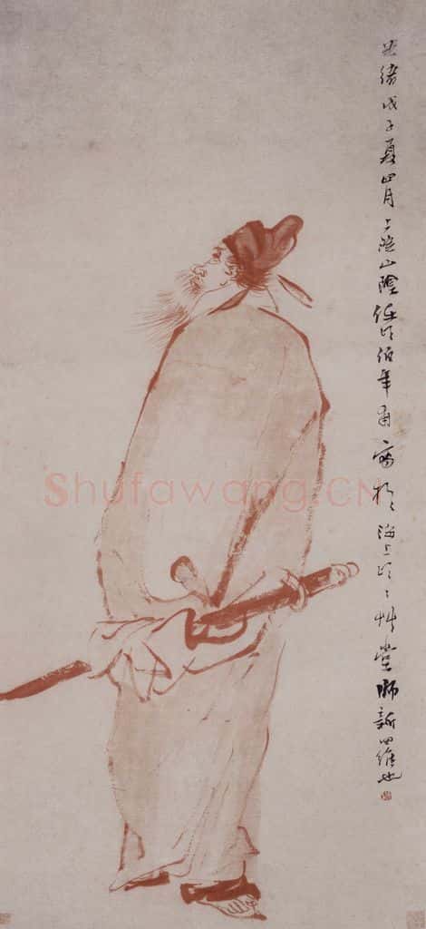 清 任伯年《女娲炼石图》书画作品