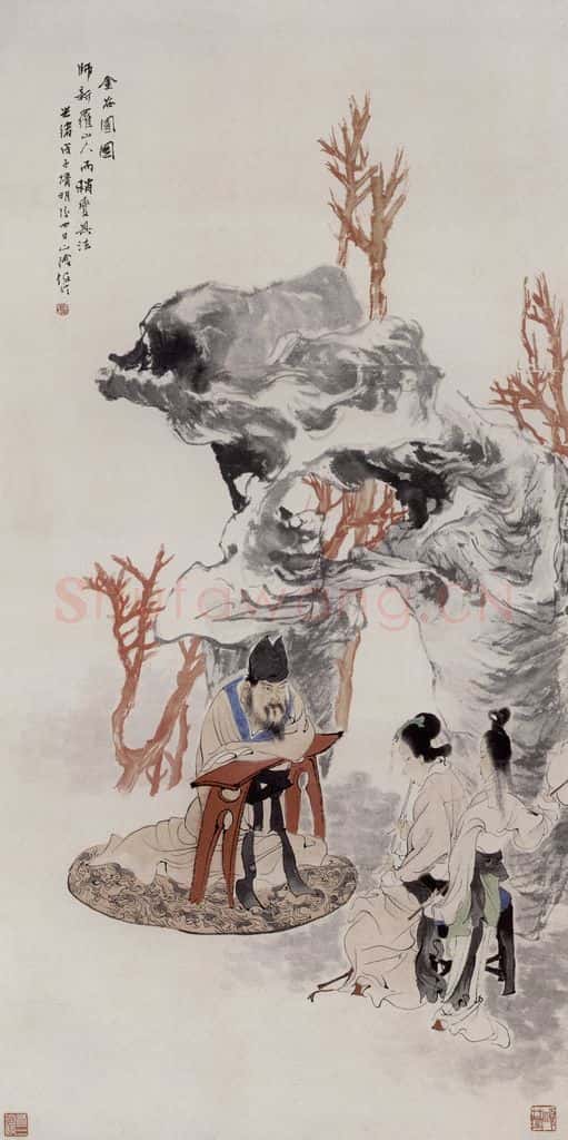 清 任伯年《金谷园图》书画作品