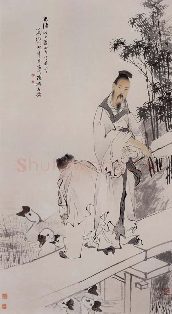 清 任伯年《羲之爱鹅图》书画作品