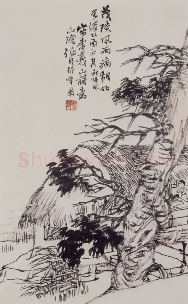 清 任伯年《水墨人物上水十二开》书画作品