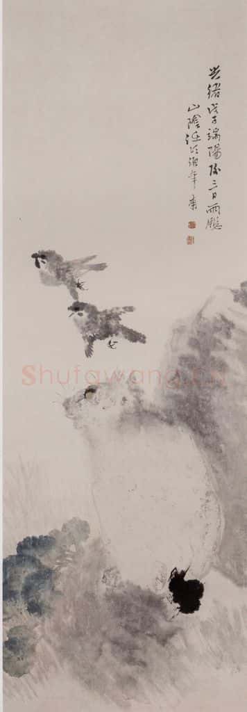 清 任伯年《白猫双雀图》书画作品