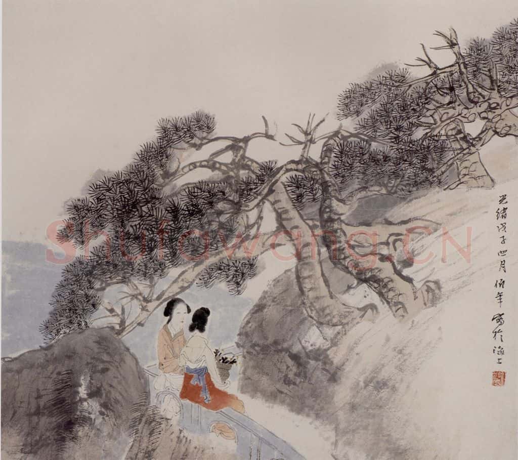 清 任伯年《仕女图册十二开》书画作品