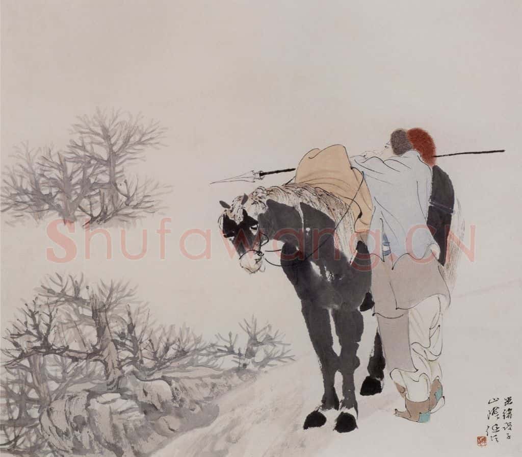 清 任伯年《仕女图册十二开》书画作品