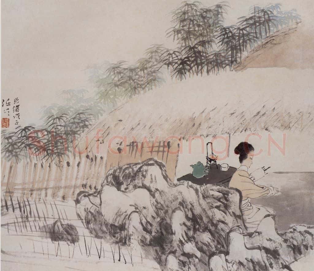 清 任伯年《仕女图册十二开》书画作品