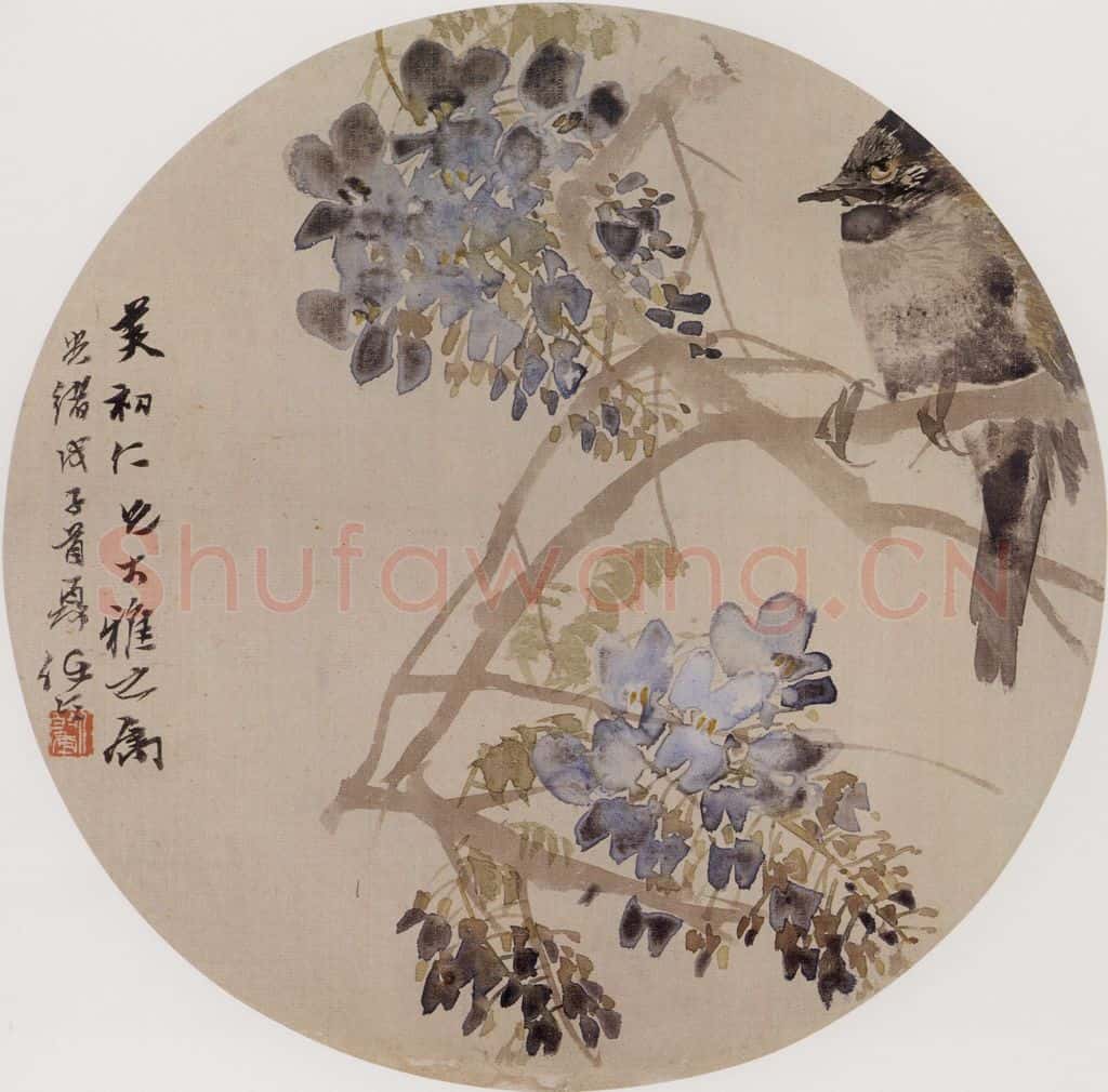 清 任伯年《花鸟图》书画作品