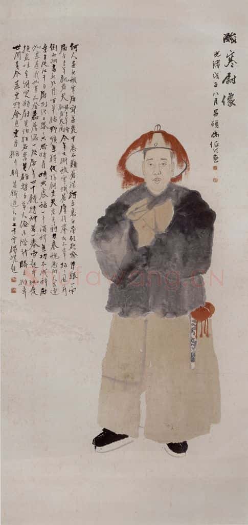 清 任伯年《酸寒尉像》书画作品