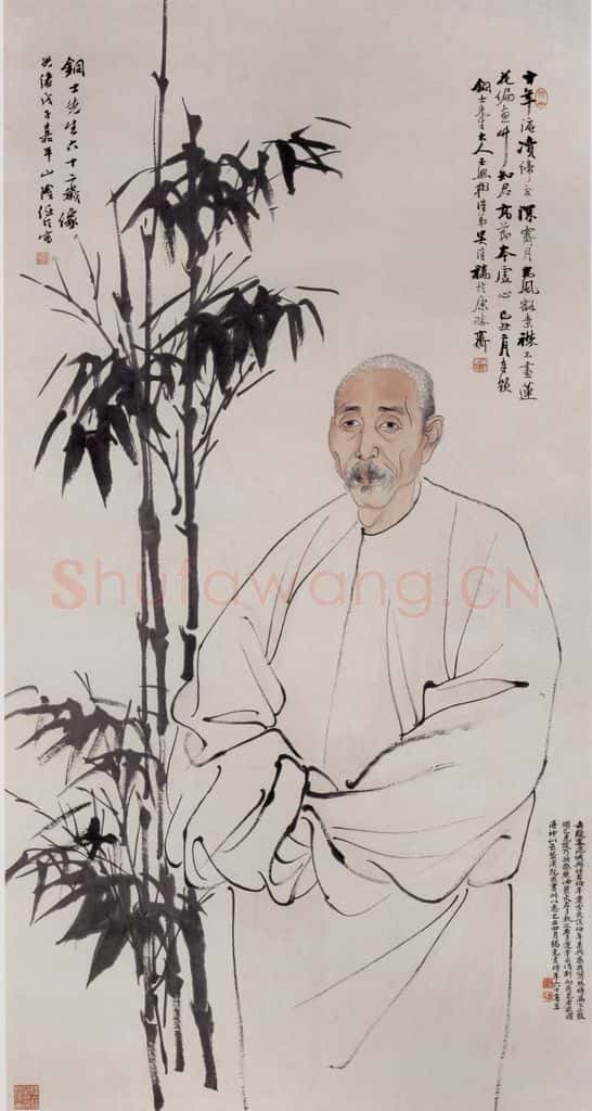 清 任伯年《岑铜士肖像》书画作品