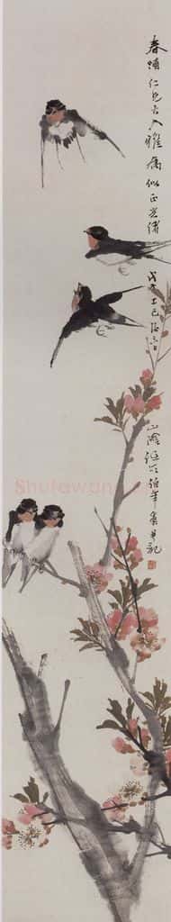 清 任伯年《紫燕迎春》书画作品