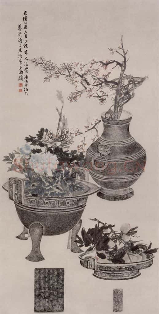 清 任伯年《吉金清供图》书画作品
