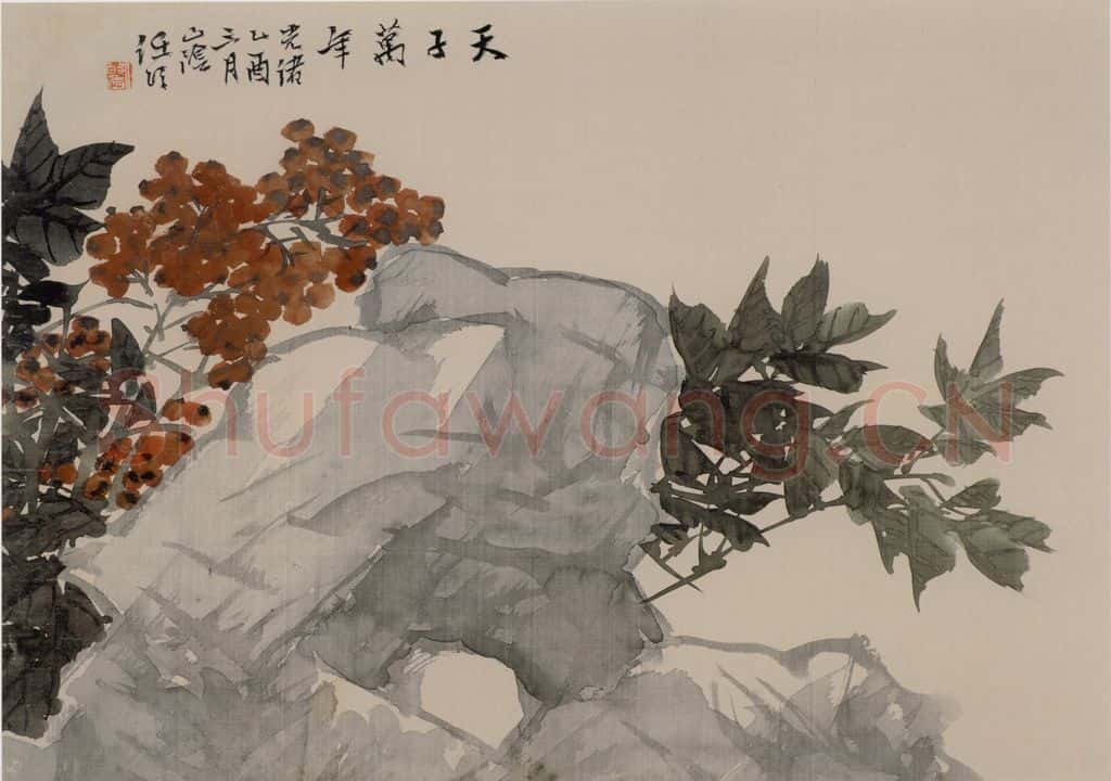 清 任伯年《花卉册》书画作品