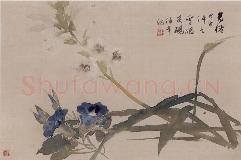 清 任伯年《花鸟册十开》书画作品
