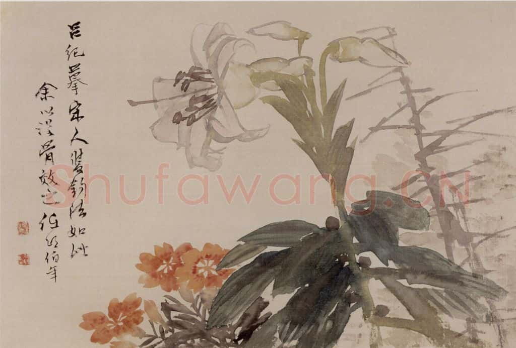 清 任伯年《花卉册》书画作品