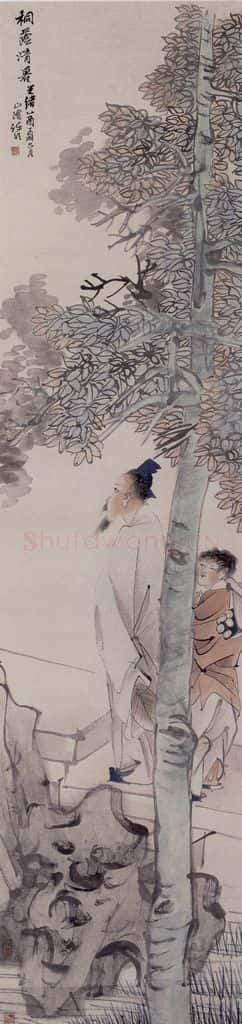 清 任伯年《桐阴清暑图》书画作品