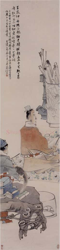 清 任伯年《仿陈老莲人物图》书画作品