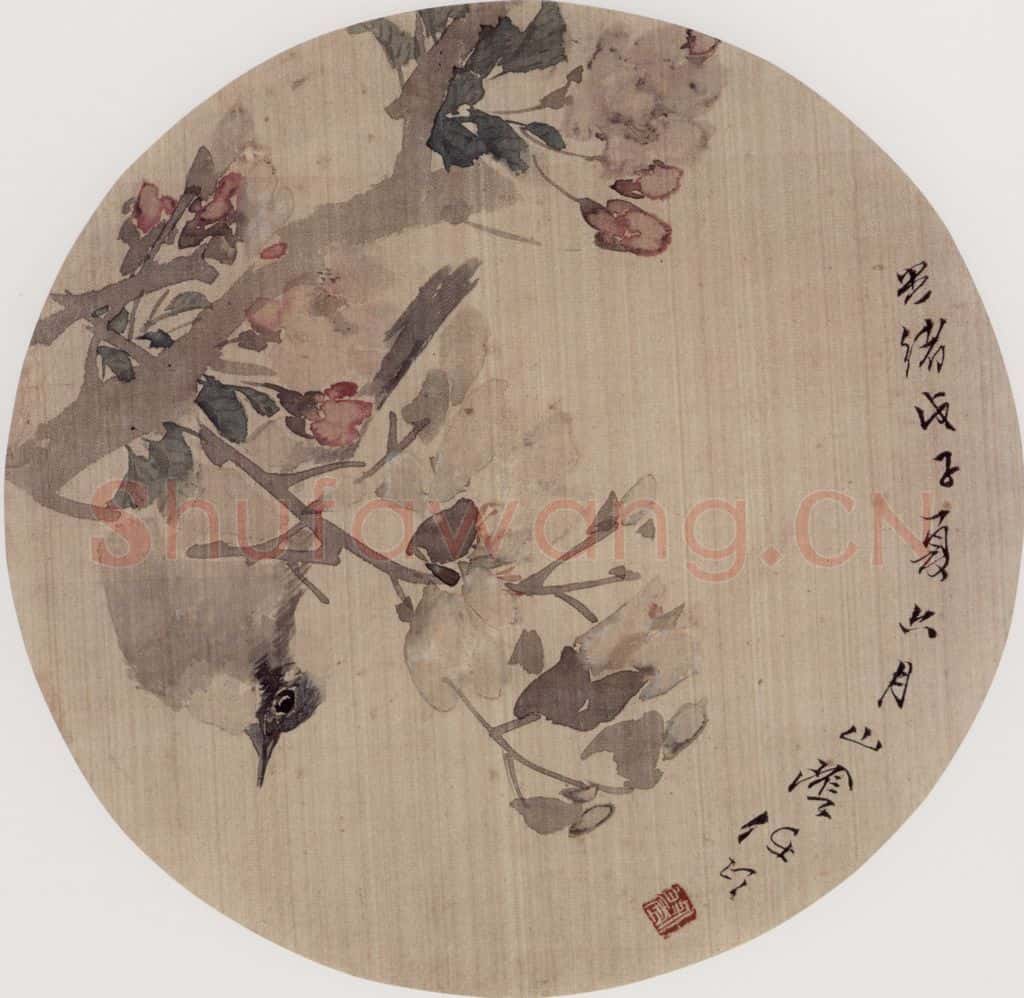 清 任伯年《花鸟册五开》书画作品