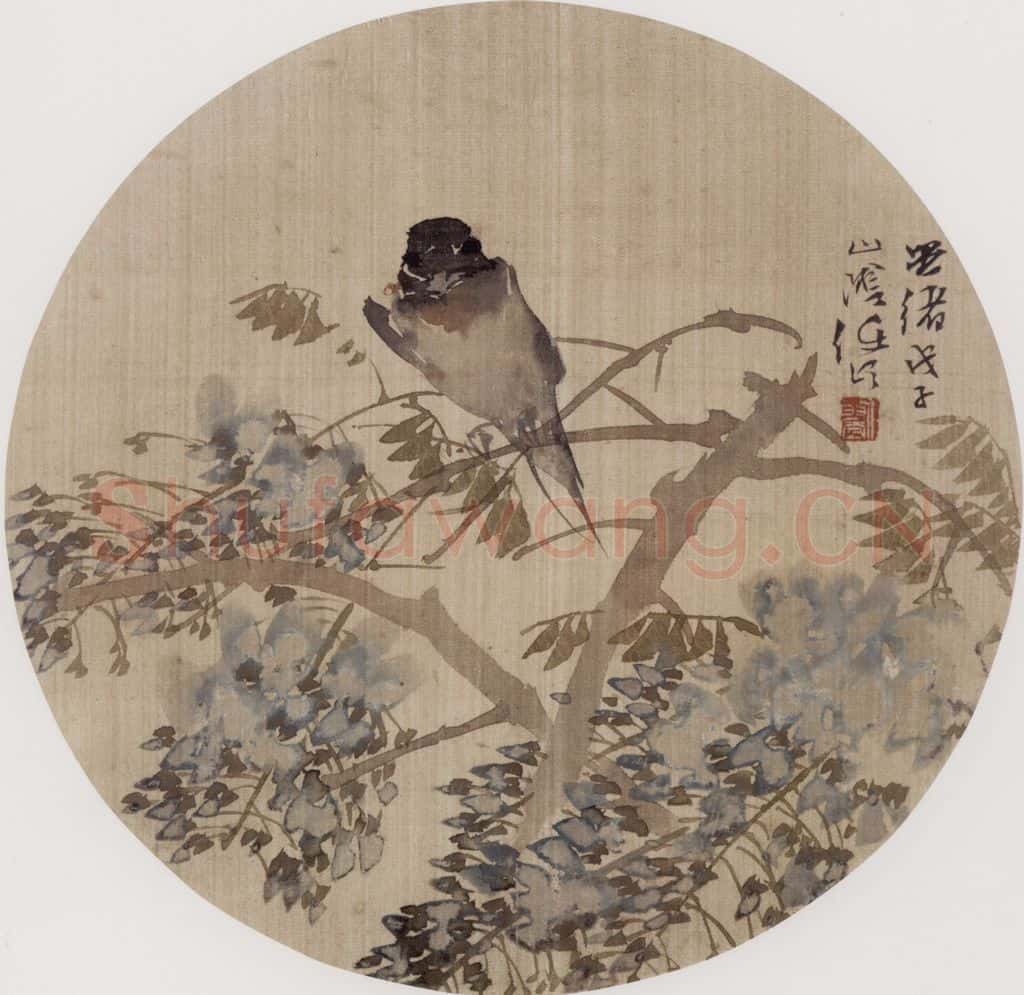 清 任伯年《花鸟册五开》书画作品