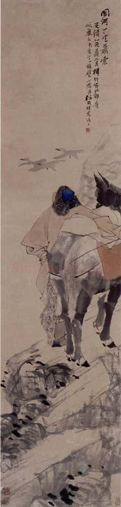 清 任伯年《关河一望萧索》书画作品