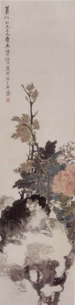 清 任伯年《富贵犬石图》书画作品