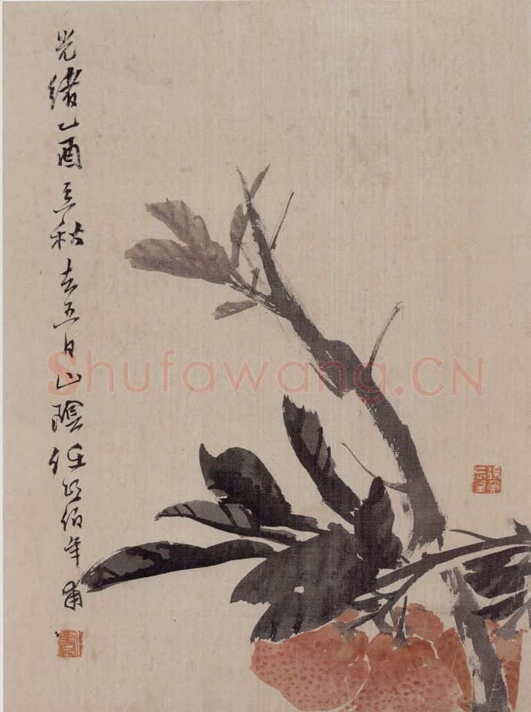清 任伯年《蔬果册八开》书画作品
