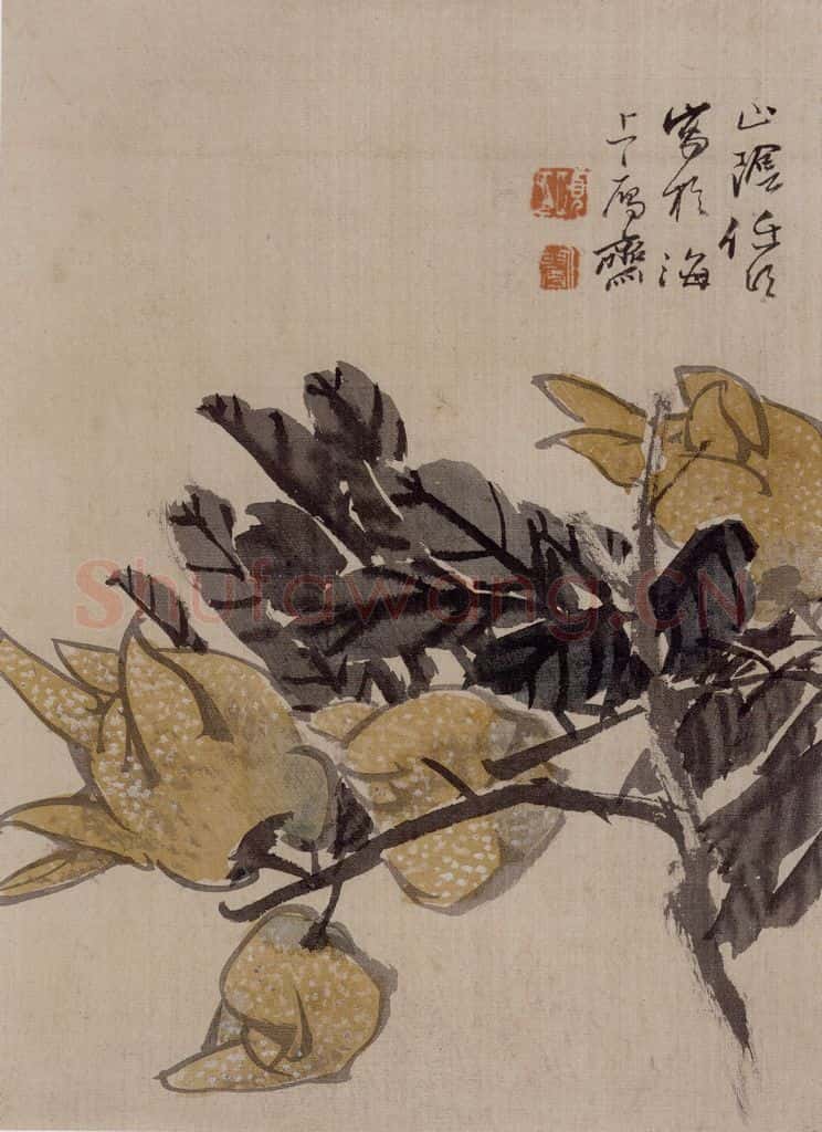 清 任伯年《蔬果册八开》书画作品