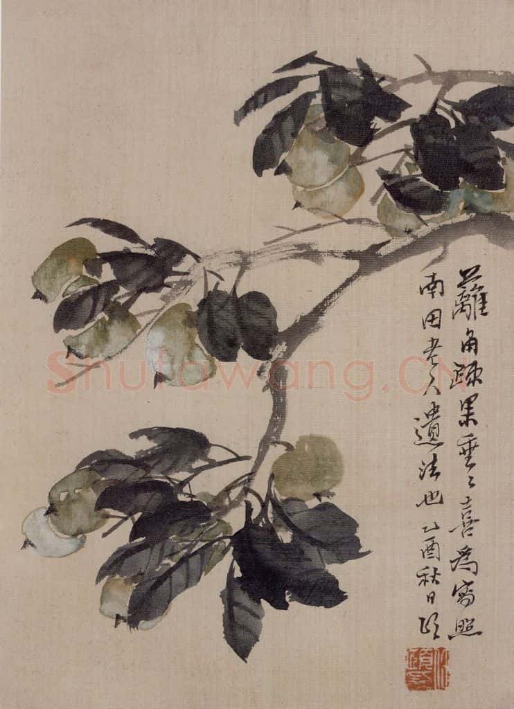 清 任伯年《蔬果册八开》书画作品