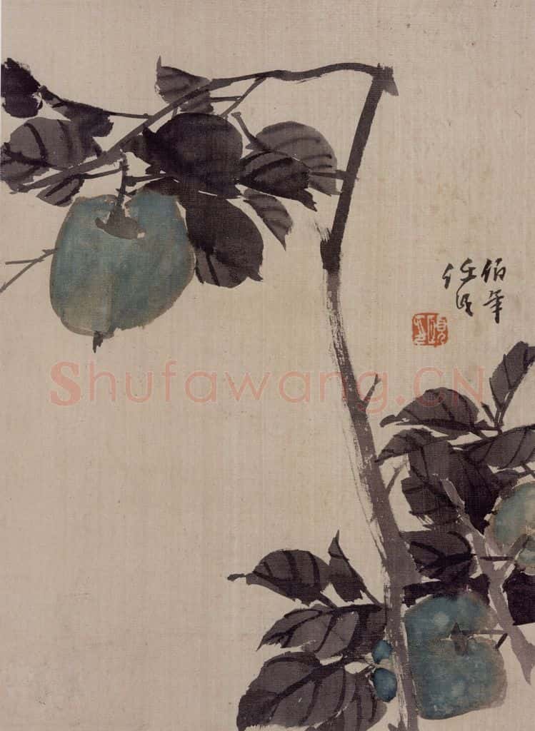 清 任伯年《蔬果册八开》书画作品