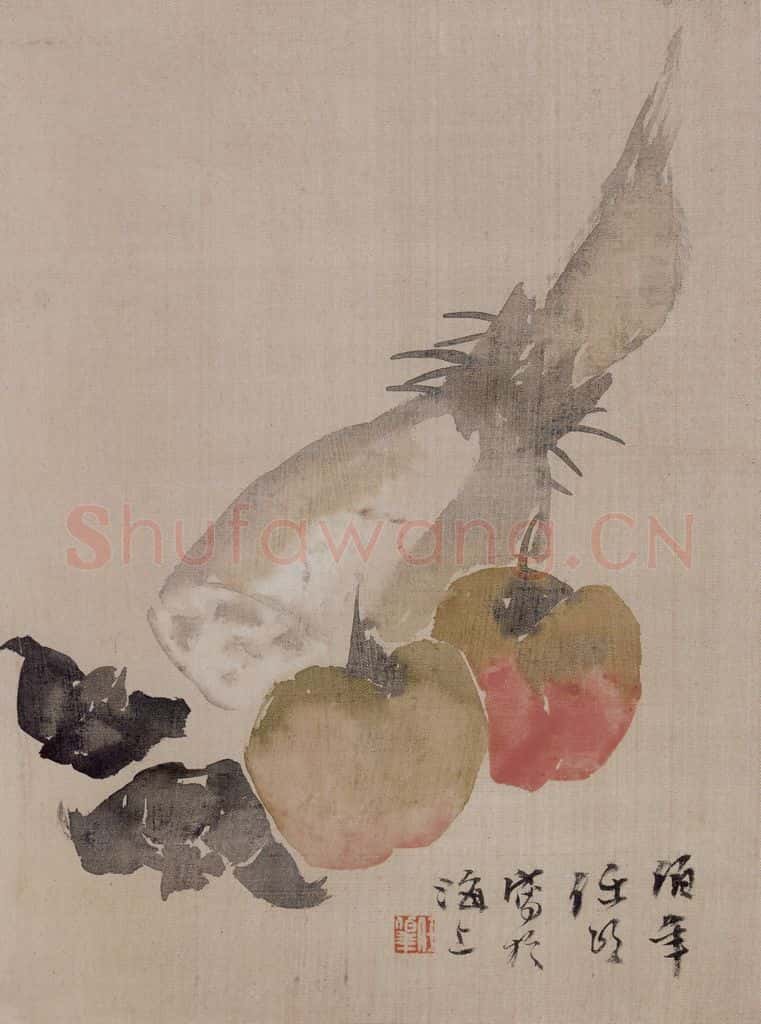 清 任伯年《蔬果册八开》书画作品