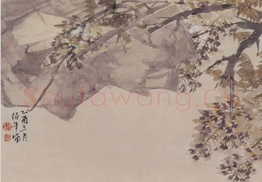 清 任伯年《花鸟册十开》书画作品