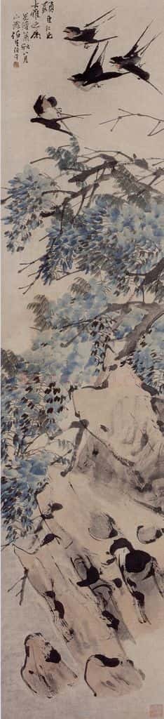 清 任伯年《紫藤燕子》书画作品