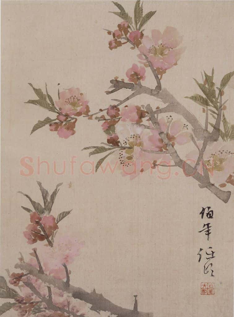 清 任伯年《花果册八开》书画作品