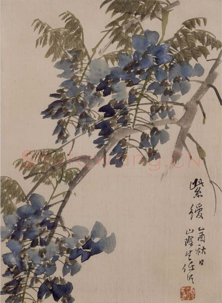 清 任伯年《花果册八开》书画作品
