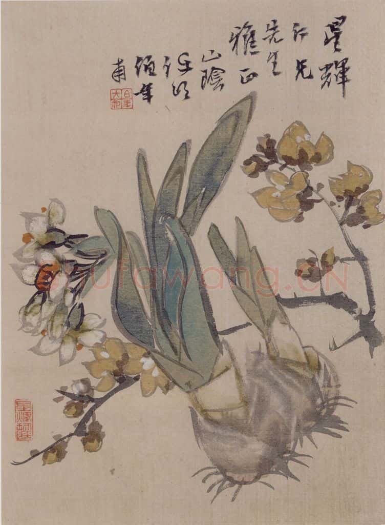 清 任伯年《花果册八开》书画作品