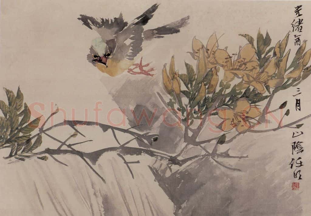 清 任伯年《花鸟册十开》书画作品