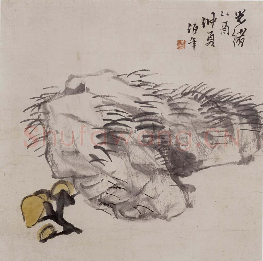 清 任伯年《灵石图》书画作品