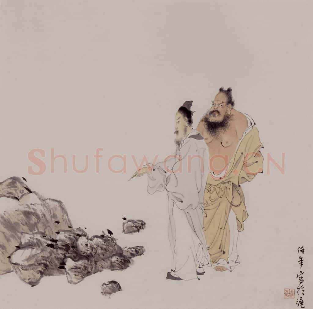 清 任伯年《杂画册十六开》书画作品