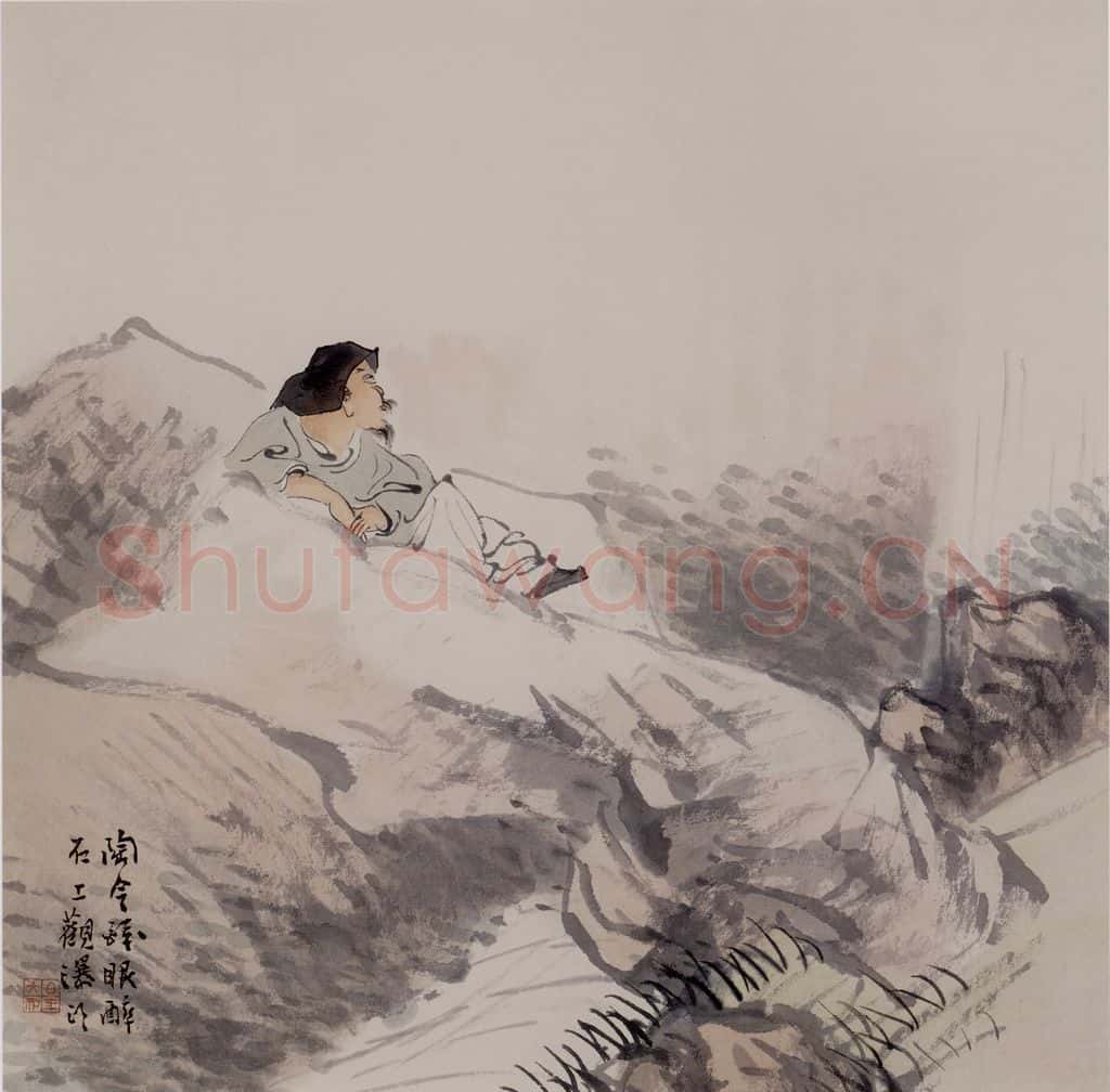 清 任伯年《杂画册十六开》书画作品