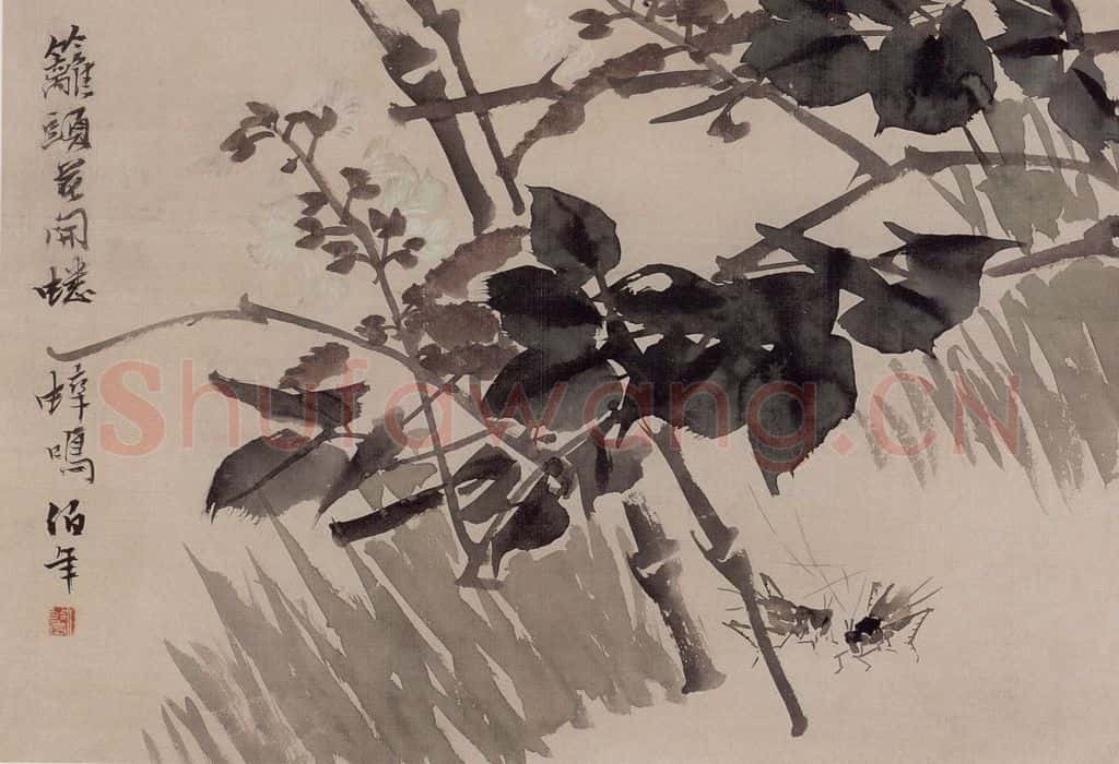 清 任伯年《花鸟册十开》书画作品